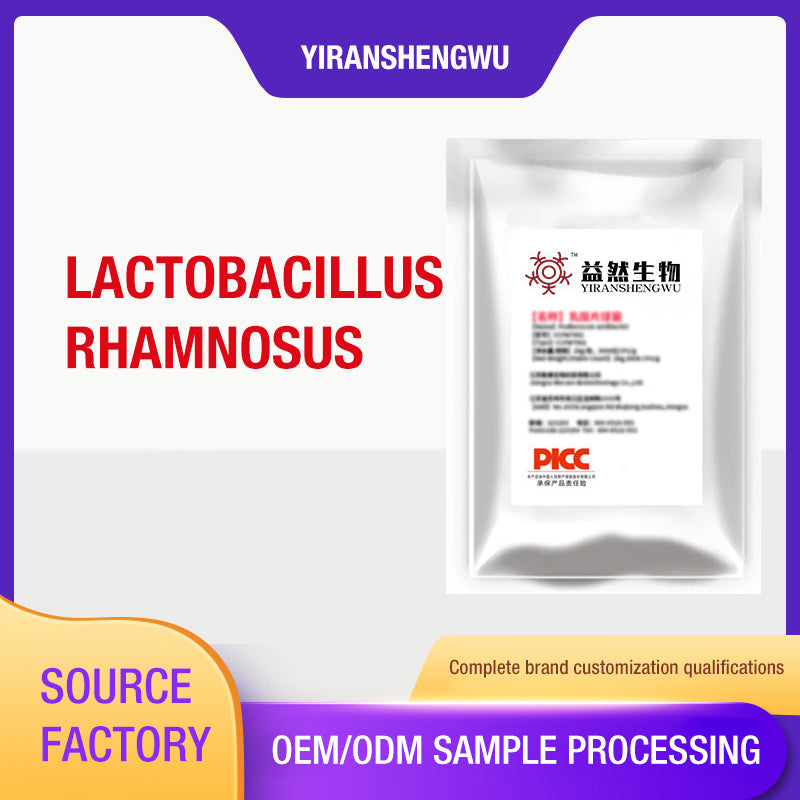 Lactobacillus rhamnosus – YIRAN BIOTECH