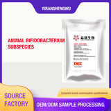 Animal Bifidobacterium subspecies