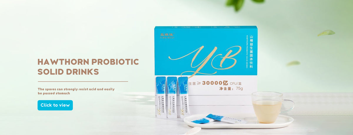 YIRAN BIOTECH